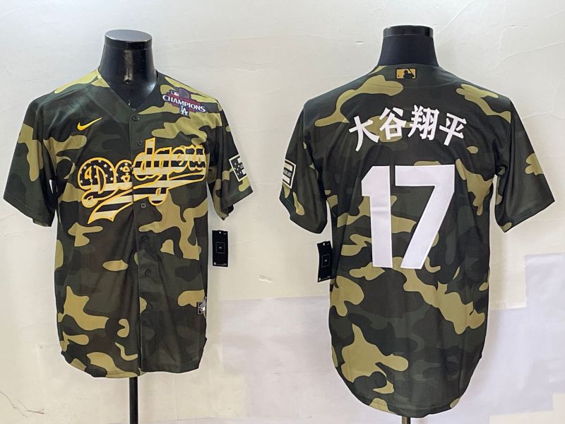 Men Los Angeles Dodgers #17 Ohtani Camo Joint Name 2025 Nike MLB Jersey style 16->los angeles dodgers->MLB Jersey